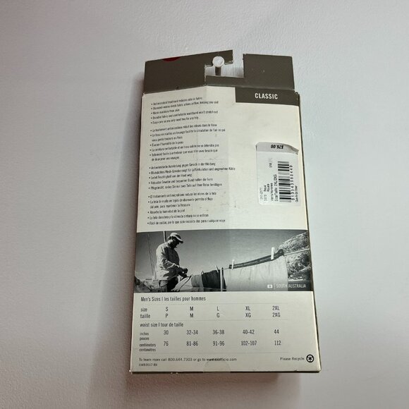 ExOfficio Men's Royal Blue Give-N-Go Boxer - Size 2XL - NWT - Picture 3 of 4